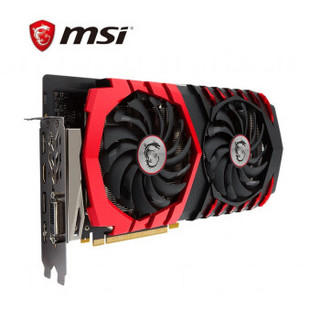 msi 微星 GTX1060 GAMING 6G 红龙 电脑独立显卡