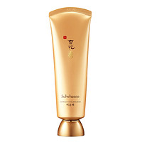 Sulwhasoo 雪花秀 雨润夜间修复睡眠面膜 120ml