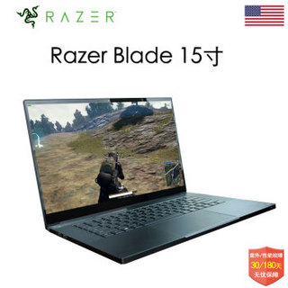 RAZER 雷蛇 灵刃 游戏笔记本 NEW RAZER BLADE 15英寸 i7 独显 FHD 144Hz RTX 2080显卡 512G