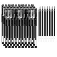 GuangBo 广博 ZX9532D 0.5mm中性笔套装 (30支签字笔+10支水笔芯)