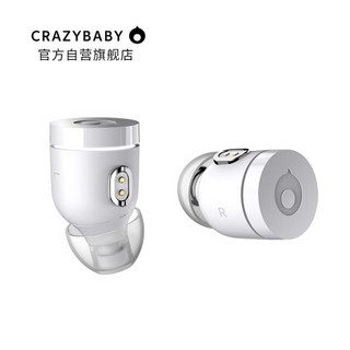 Crazybaby Nano 1S 疯童多彩真无线蓝牙运动耳机 入耳式Hi-Fi通话耳机 白色