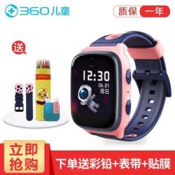 360儿童 电话手表8X W910移动联通4G