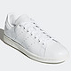 adidas Originals STAN SMITH系列 S75104 中性休闲鞋 +凑单品