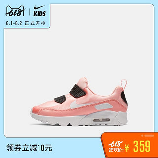 16日0点：Nike 耐克官方NIKE AIR MAX TINY 90 VDAY (PS) 幼童运动鞋AV3194