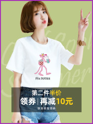 粉红豹t恤女网红短袖2019新款ins超火韩版宽松夏半袖纯棉白色上衣