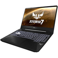 ASUS 华硕 飞行堡垒7 15.6英寸游戏本（i5-9300H、8GB、512GB、GTX1650、120Hz）