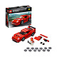 LEGO 乐高 赛车系列 75890 法拉利F40 Competizione