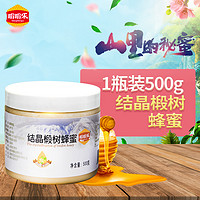 嗡嗡乐 椴树雪蜜 500g  *2件