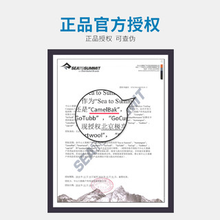 camelbak 美国驼峰 运动水杯
