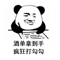 小编精选：618好价日历 搞定每日必买品类