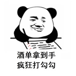 618 夏日酒水推荐指南