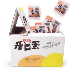 火焰山 开口蛋 烤鸡蛋 500g 约20枚