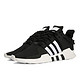 adidas 阿迪达斯 EQT SUPPORT ADV B37351 休闲鞋 *3件