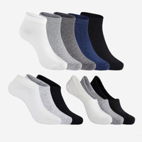 YANXUAN 网易严选 男式夏季抑菌短袜大礼包 11双装