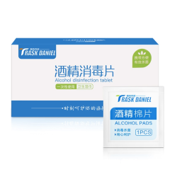 思克丹尼 一次性酒精棉片 卫生湿巾 6*6cm 100片