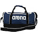arena 阿瑞娜 ASS5731 大容量专业干湿分离泳包  *2件 +凑单品