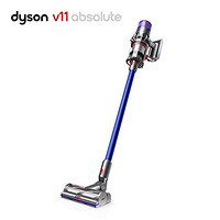 Dyson 戴森 吸尘器 V11 Absolute 手持吸尘器