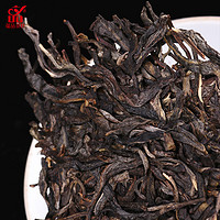 蕴品知己-坝歪大树茶 云南普洱茶生茶砖茶200g*2片装