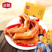 正新 酱香味鸭掌 98g *2件