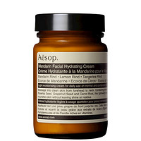 银联专享：Aesop 伊索 蜜柑水润乳 120ml *2件