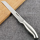 拜格不锈钢面包刀烘焙刀锯齿刀蛋糕刀吐司锯齿厨房烘焙工具切片刀