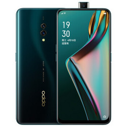 OPPO K3  智能手机 8GB 128GB