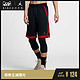 16号：Jordan 官方 JORDAN ULTRA FLY PLAYER 男子篮球短裤 924662