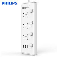 飞利浦(Philips)SPS2312E/93三位分控开关带3USB全长1.8米智能家居插排新国标带保护门插座接线板白色