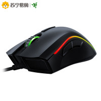 持平史低：Razer 雷蛇 曼巴眼镜蛇精英版 有线鼠标
