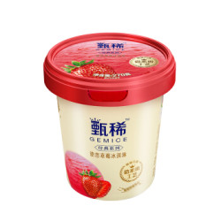 伊利甄稀挚恋草莓口味雪糕冰淇淋270g1杯10件