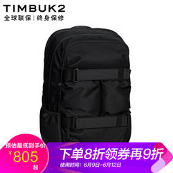 Timbuk2美国天霸 2018秋冬新款双肩包17英寸电脑包休闲运动包背包男女潮流时尚 音速黑Vert系列背包