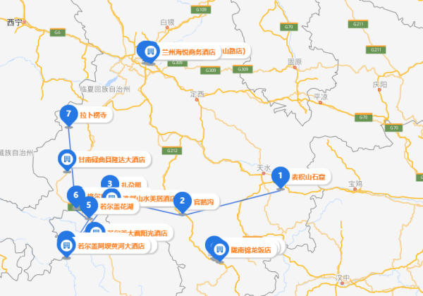 寻九色甘南!览草原风光!全国多地-兰州+天水+陇南+迭部+甘南+若尔盖+郎木寺+碌曲+夏河7天6晚跟团游