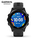 GARMIN 佳明 forerunner945 铁人三项心率表