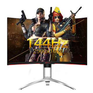 AOC AG322QCX 31.5英寸显示器（1800R、2K、144Hz）