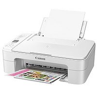 Canon 佳能 TS3120 彩色喷墨打印机