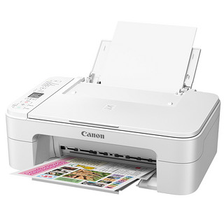 Canon 佳能 TS3120 彩色喷墨打印机