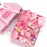 娃们 儿童发饰 18件套装