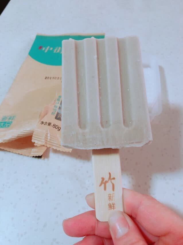 中街是老品牌，麻酱味非常足，麻酱和着奶香