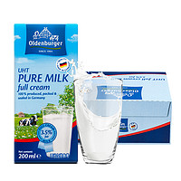 Oldenburger 欧德堡 超高温处理全脂纯牛奶 200ml 24盒 *3件