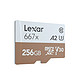 新品发售：Lexar 雷克沙 667x microSDXC A2 UHS-I U3 TF存储卡 256GB