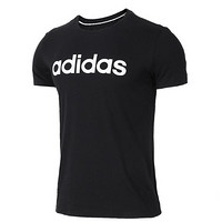 adidas 阿迪达斯 DW7911 男士运动T恤 