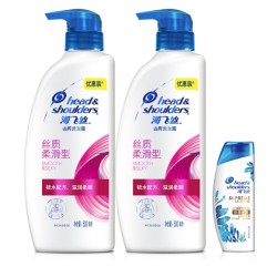 海飞丝 丝质柔滑去屑洗发水套装(500ml*2+致美水润80ml) *2套
