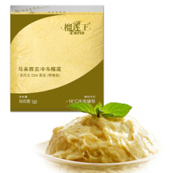榴莲王 马来西亚苏丹王 D24 榴莲果酱 500g