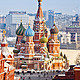 经典全含！上海-俄罗斯莫斯科+圣彼得堡9天7晚跟团游（东航往返+四星酒店）