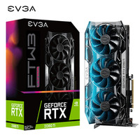 促销活动：京东 EVGA 年中狂欢趴 多款商品直降低价