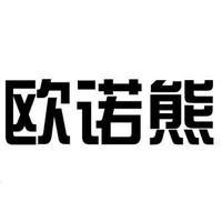 Klattermusen/欧诺熊