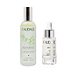 CAUDALIE 欧缇丽 葡萄精华亮白套装（皇后水100ml+亮白精华30ml）