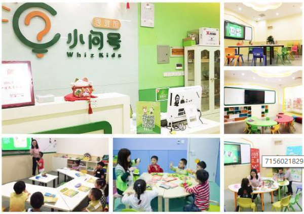 小问号科学实验亲子课堂“水的奥秘”