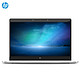 新品发售：惠普（HP）战X 13.3英寸轻薄笔记本电脑（i7-8565U 8G 1TBSSD Win10 72%NTSC 一年上门）