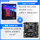 intel 英特尔 i7-9700KF 盒装处理器 + msi 微星 Z390M S01 主板 套装